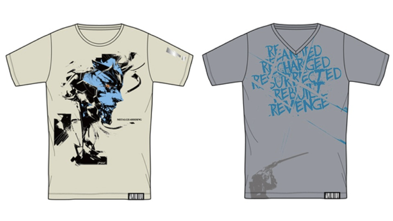 Illustration for article titled Want 800 Pages of Metal Gear? How About Metal Gear Tights?